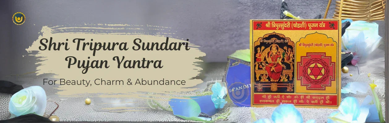 Get to know the importance of Tripura Sundari Yantra - Pandit.com
