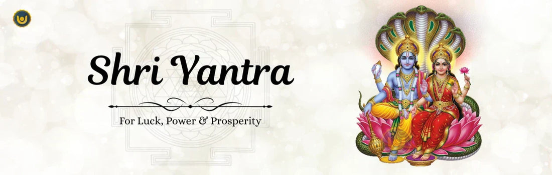 The Mystical Power of Shri Yantra: The Yantra That Grants Luck, Power & Prosperity