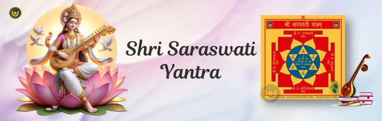 Unlocking Divine Wisdom: The Power & Saraswati Yantra