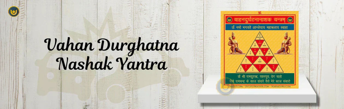 When Faith Travels With You: The Divine Protection of Wheels With Vahan Durghatna Nashak Yantra