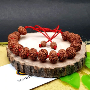 9 Mukhi Rudraksha Bracelet