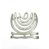 Aluminium Helix Medium