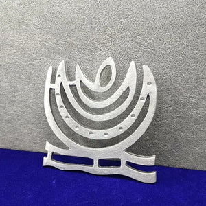 Aluminium Helix Medium