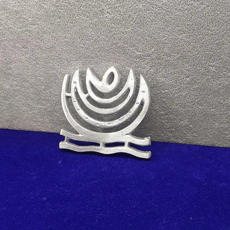 Aluminium Helix Small