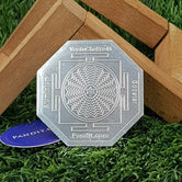 Aluminium Booster — main product view