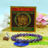 Aquarius Zodiac Sign Combo — main product view