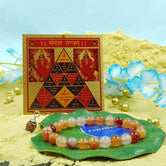 Aries Zodiac Sign Combo — main product view