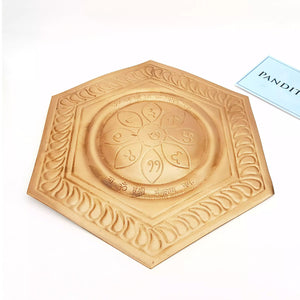 Bhaum Yantra For Vastu Remedies