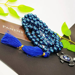 Blue Peacock Hematite Mala