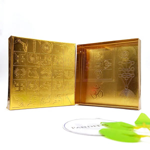 Brass Manjusha Box — close-up detail showing texture and craftsmanship