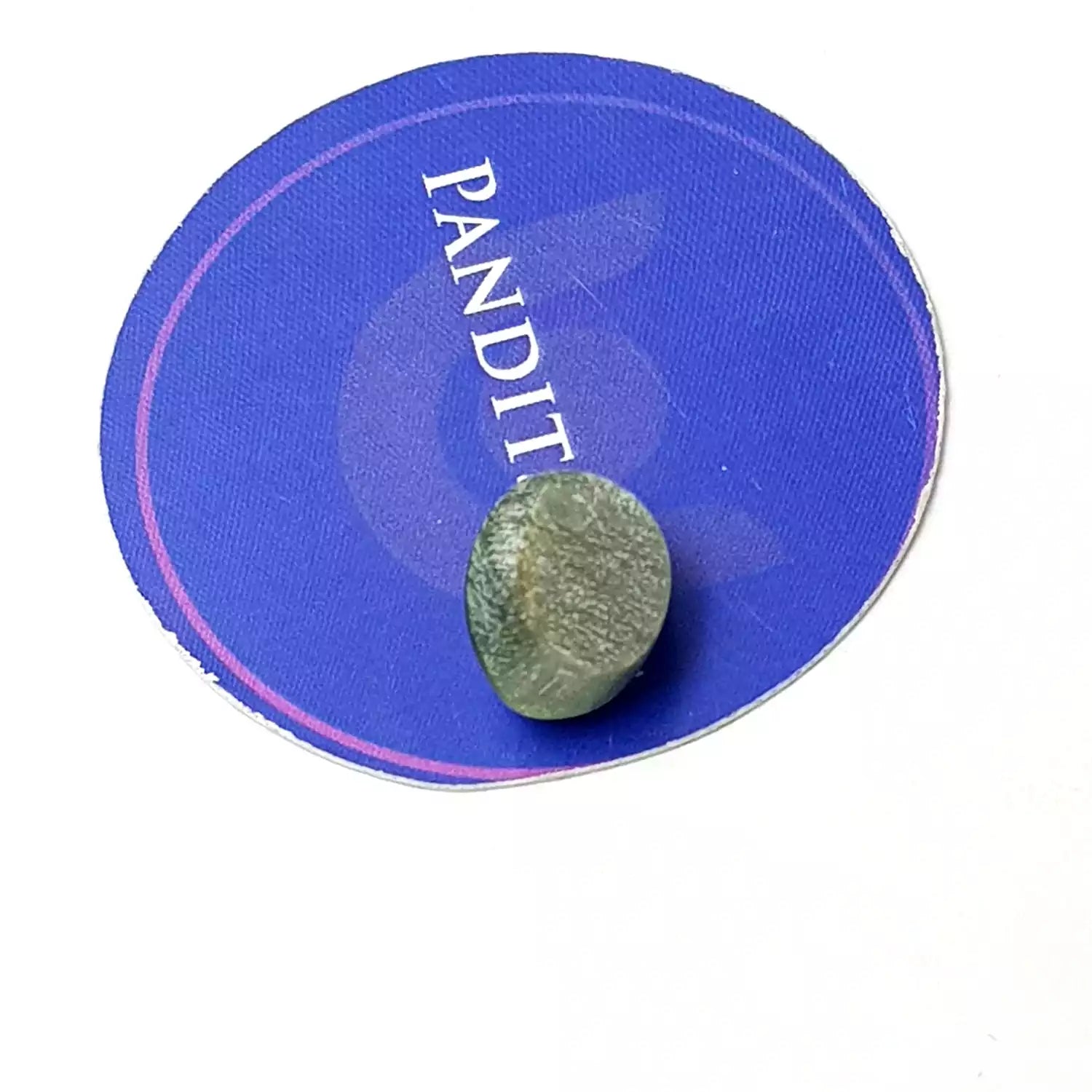 Cat's Eye Gemstone - 10.25 Carat