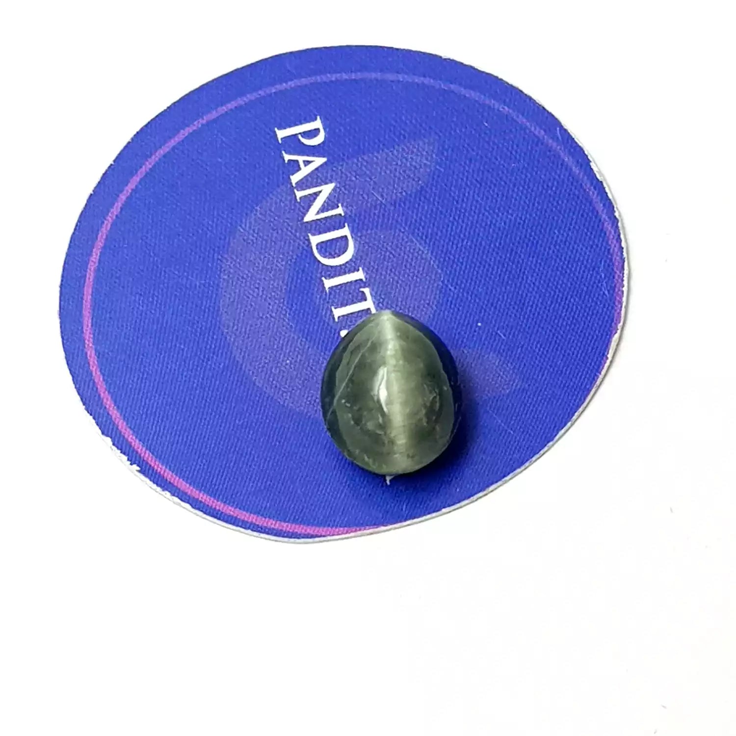 Cat's Eye Gemstone - 10.25 Carat