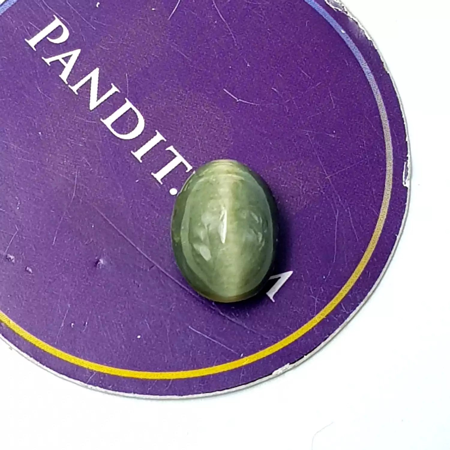 Cat's Eye Gemstone - 8.05 Carat