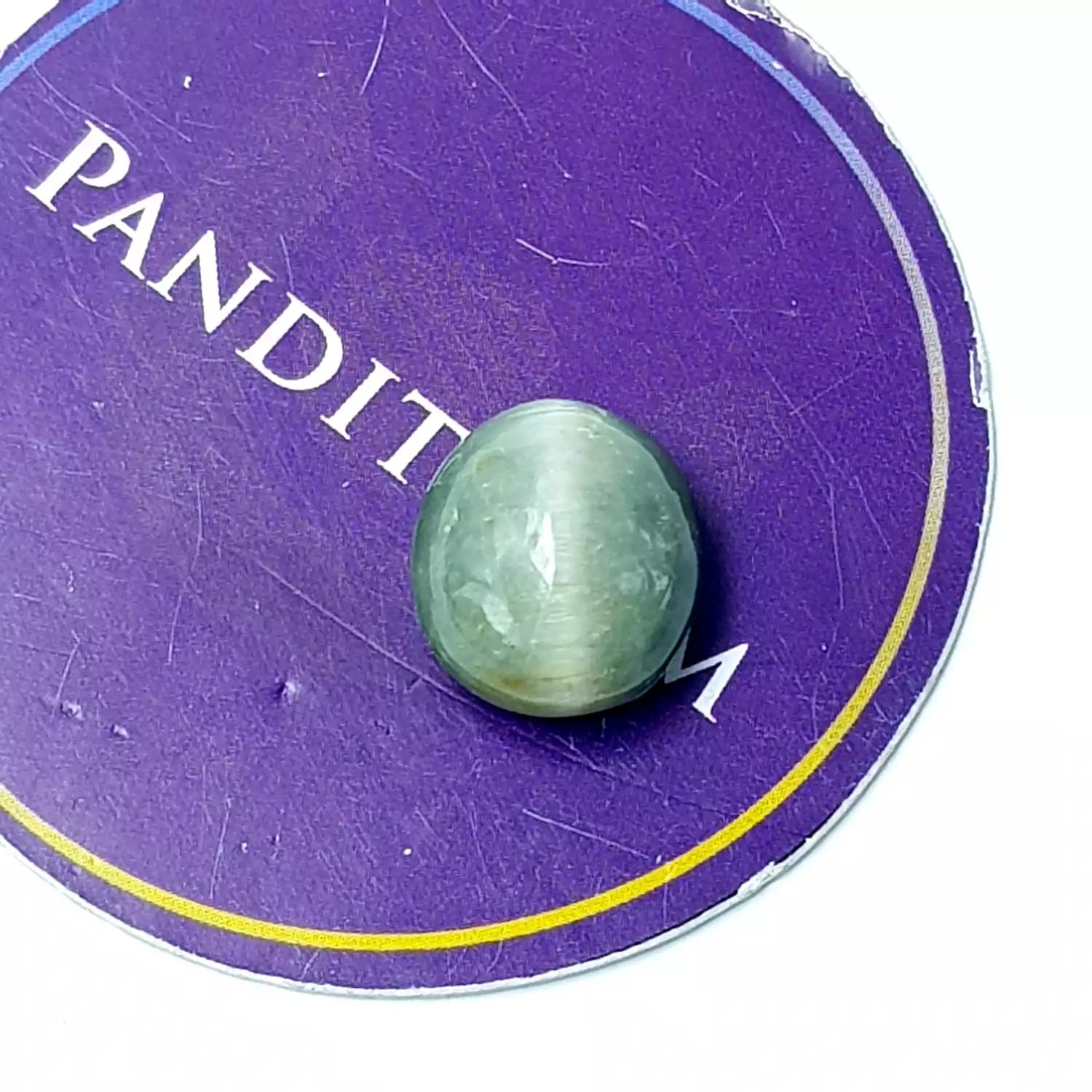 Cat's Eye Gemstone - 8.35 Carat