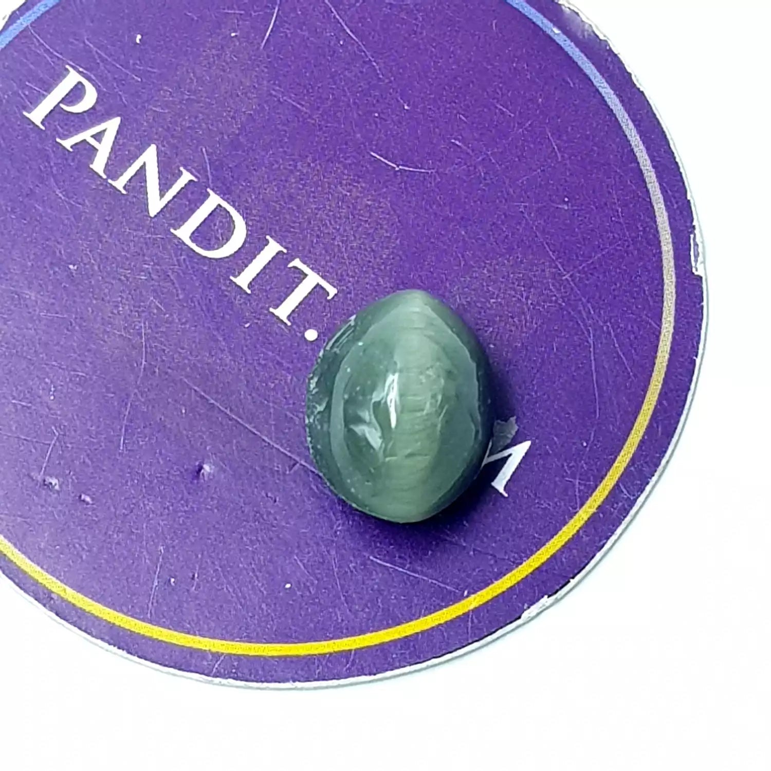 Cat's Eye Gemstone - 8.55 Carat