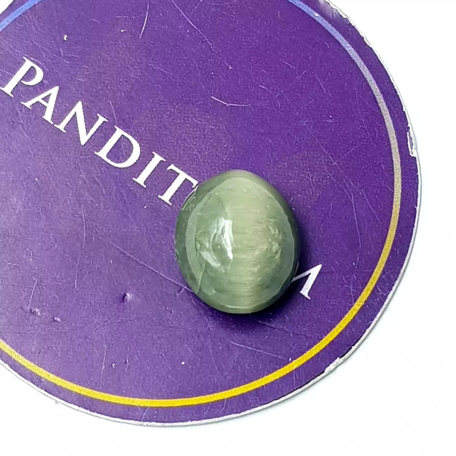 Cat's Eye Gemstone - 8.85 Carat