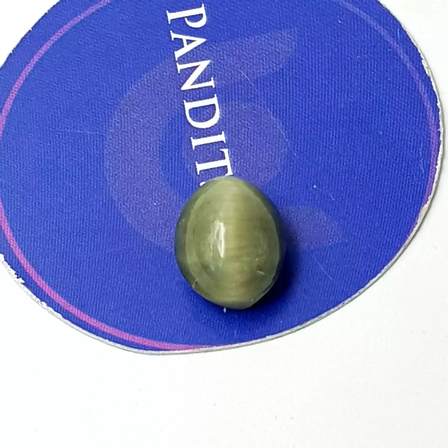 Cat's Eye Gemstone - 9.15 Carat