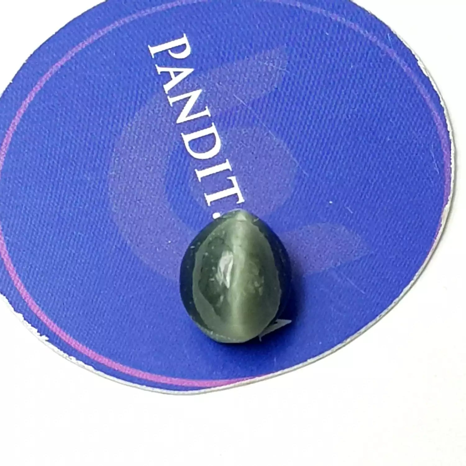Cat's Eye Gemstone - 9.40 Carat