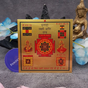 Dhanda Lakshmi Prapti Yantra