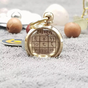 Gemini Zodiac Sign Pendant