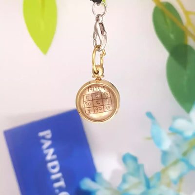 Gemini Zodiac Sign Pendant — main pendant view