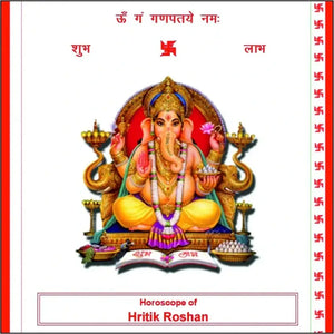 Horoscope Platinum Plan Online Horoscope