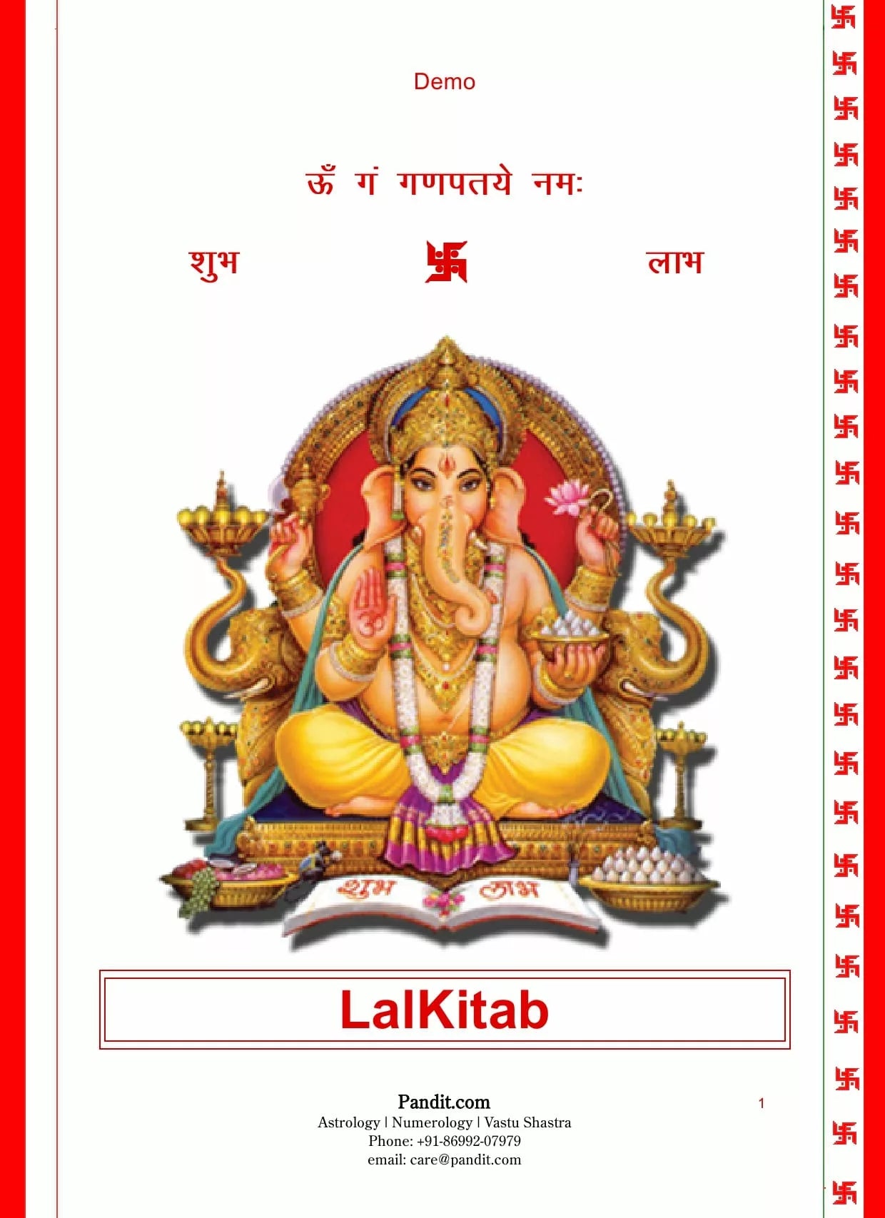 LalKitab Horoscope Sample 1
