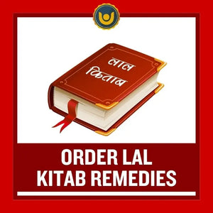 Lal Kitab Remedies
