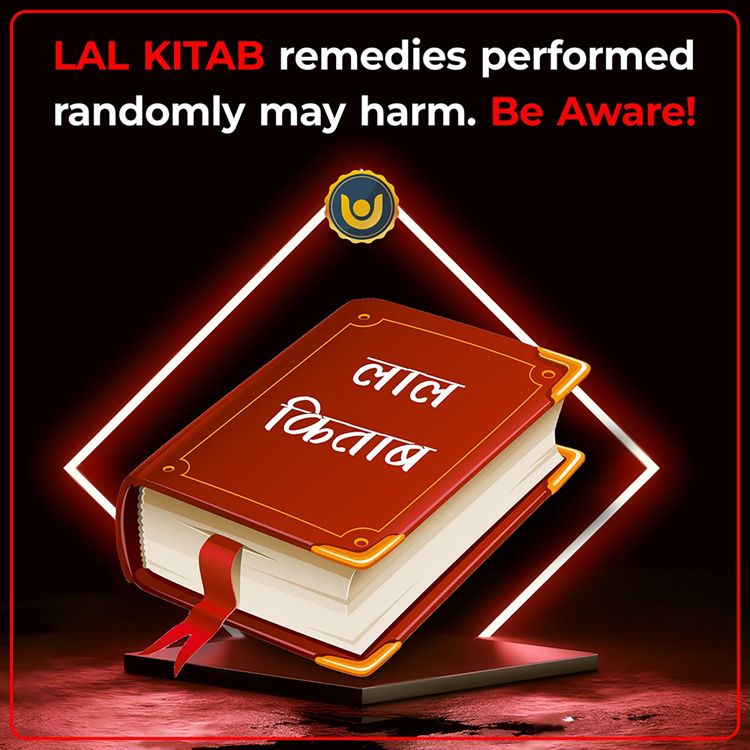 Lal Kitab Remedies Services
