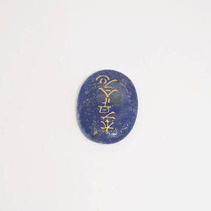 Lapis Lazuli Reiki Symbol Healing Stones Set