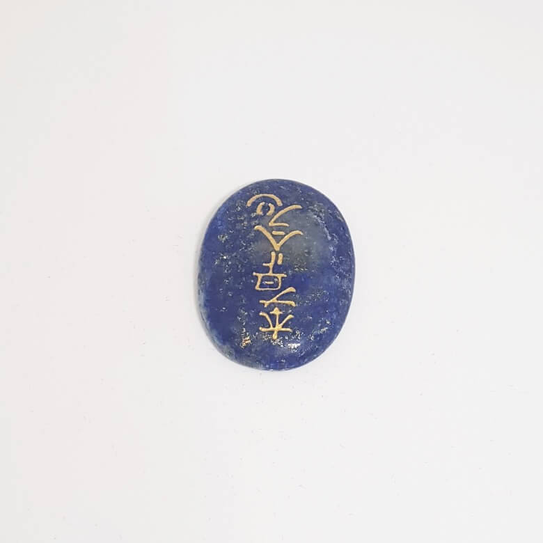 Lapis Lazuli Reiki Symbol Healing Stones Set