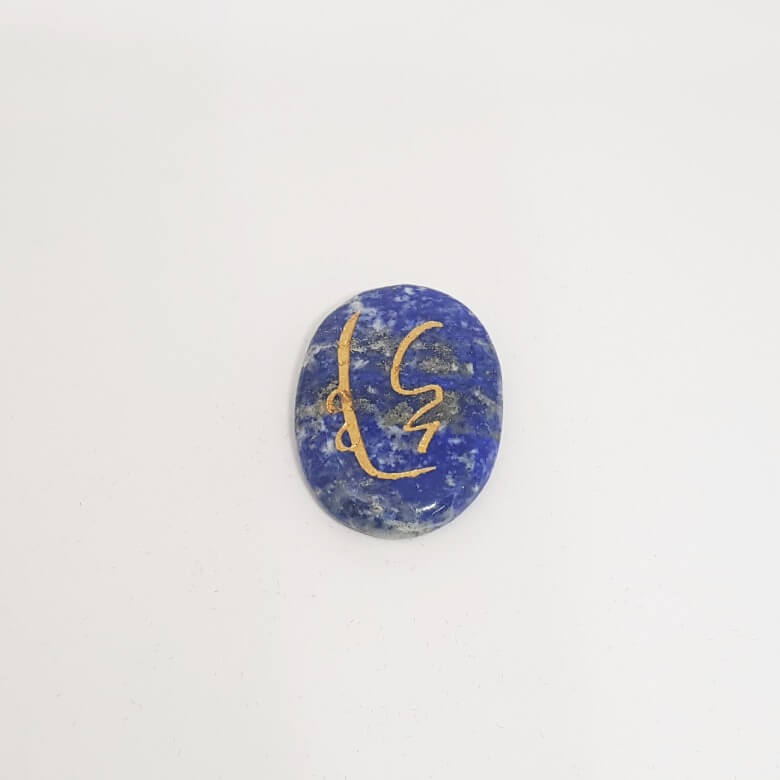 Lapis Lazuli Reiki Symbol Healing Stones Set