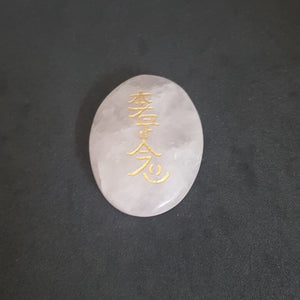 Rose Quartz Reiki Symbol Healing Stones Set
