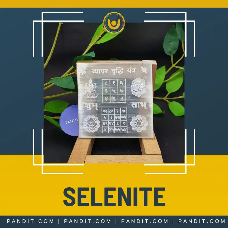 Selenite Collections Page