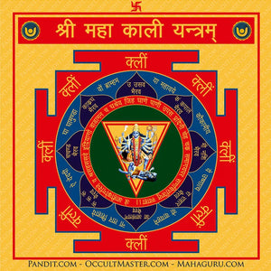 Shri Maha Kali Yantra