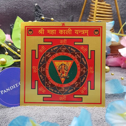 Shri Maha Kali Yantra — full yantra view showing sacred geometry