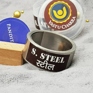 Stainless Steel Strip Roll