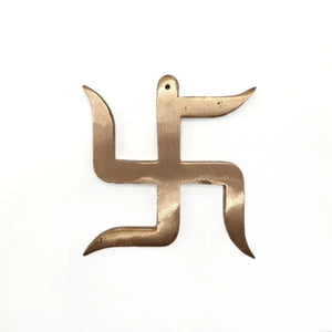 Swastik Copper Wall Hanging - Small