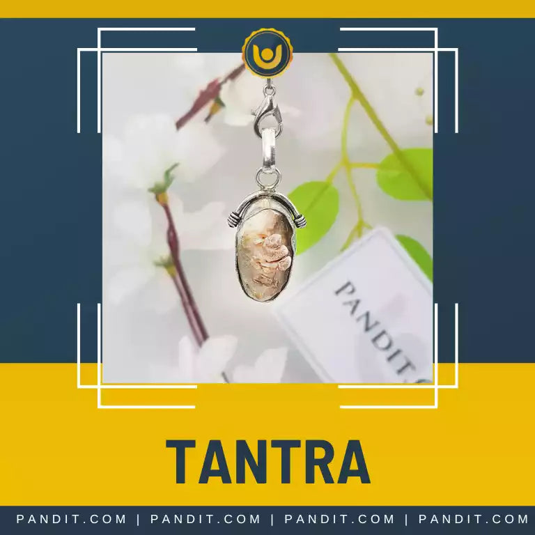Tantra Collections Page
