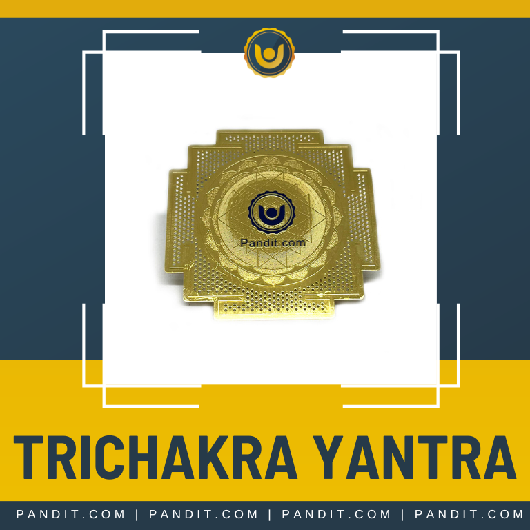 Trichakra Yantra