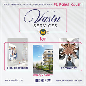 Vastu for Colony, Society, Flats, Community - Pandit.com