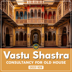 Vastu Shastra Consultancy for old House - Pandit.com