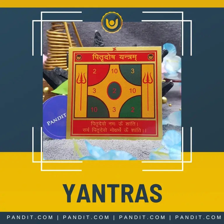 Yantras Collections Page