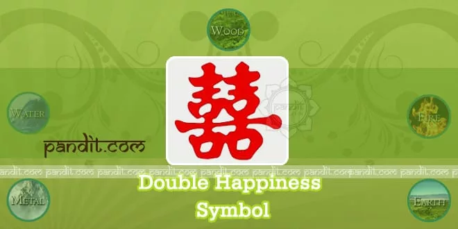 Double Happiness Symbol