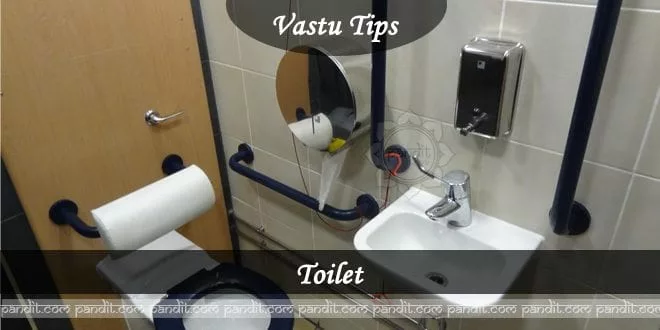 Vaastu Advice for the Toilet