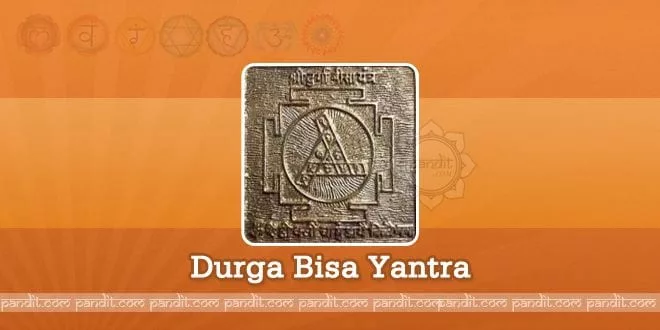Durga Bisa Yantra
