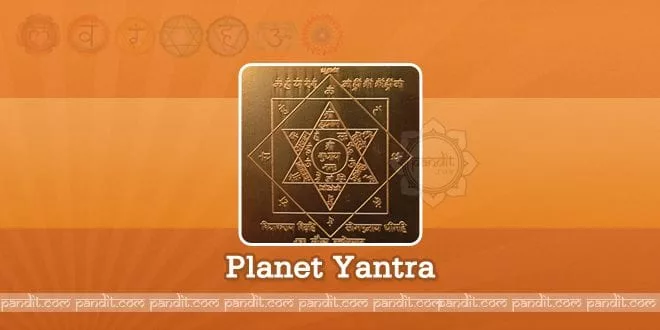 Planet Yantra