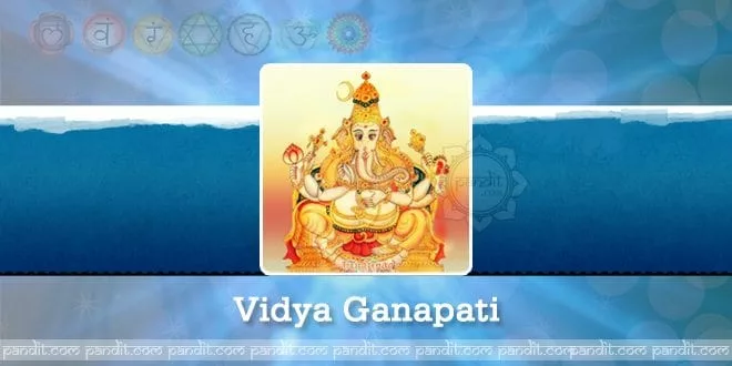 Vidya Ganapati