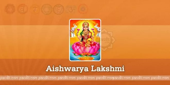 Aishwarya Lakshmi Pooja