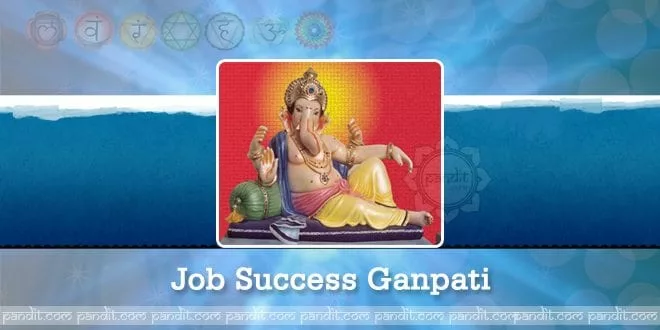 Job Success Ganpati